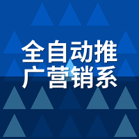 全自动推广营销系统多账号管理防关联：50个百家号同IP登录，